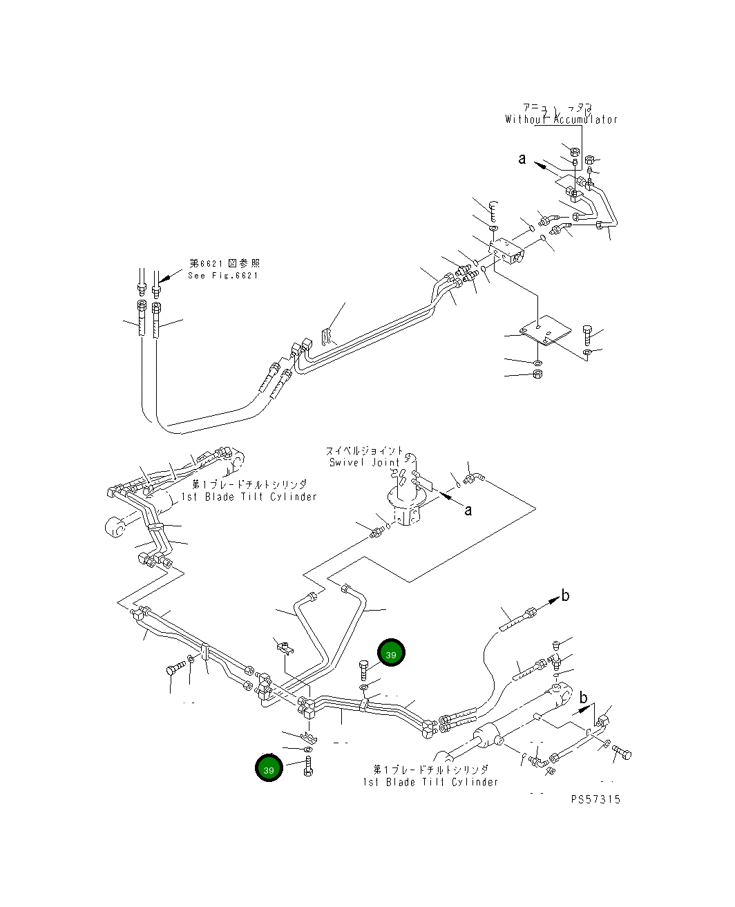 Болт 01010-51080 Komatsu