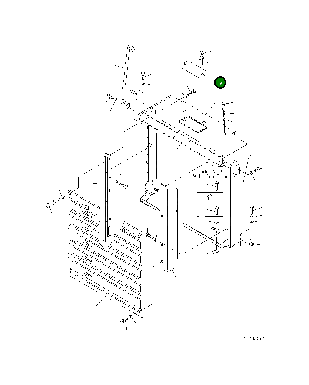 Крышка 569-54-81150 Komatsu