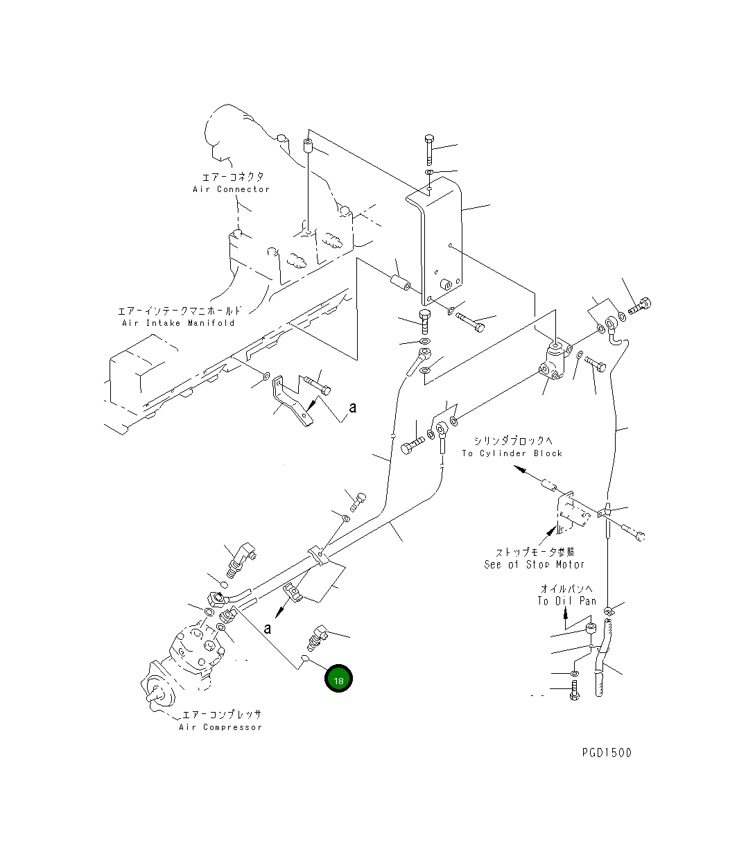 Кольцо уплотнительное (O-Ring) 07002-31423  Komatsu