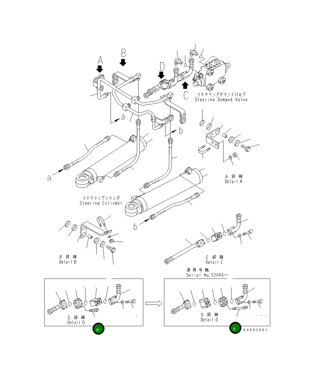 Болт 425-62-21340 Komatsu