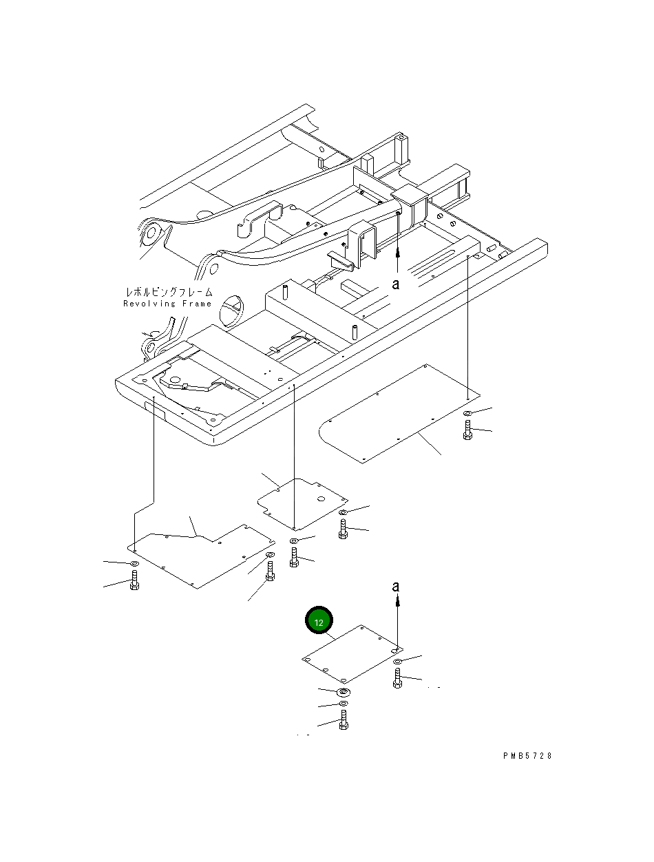 Крышка 21P-54-K2390  Komatsu