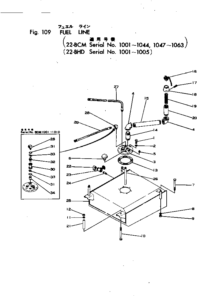 Болт 22-590125-01  Komatsu