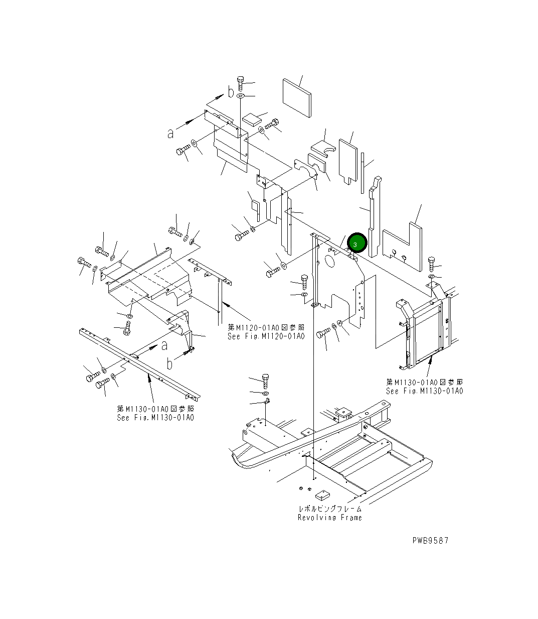 Крышка 206-54-K2860  Komatsu