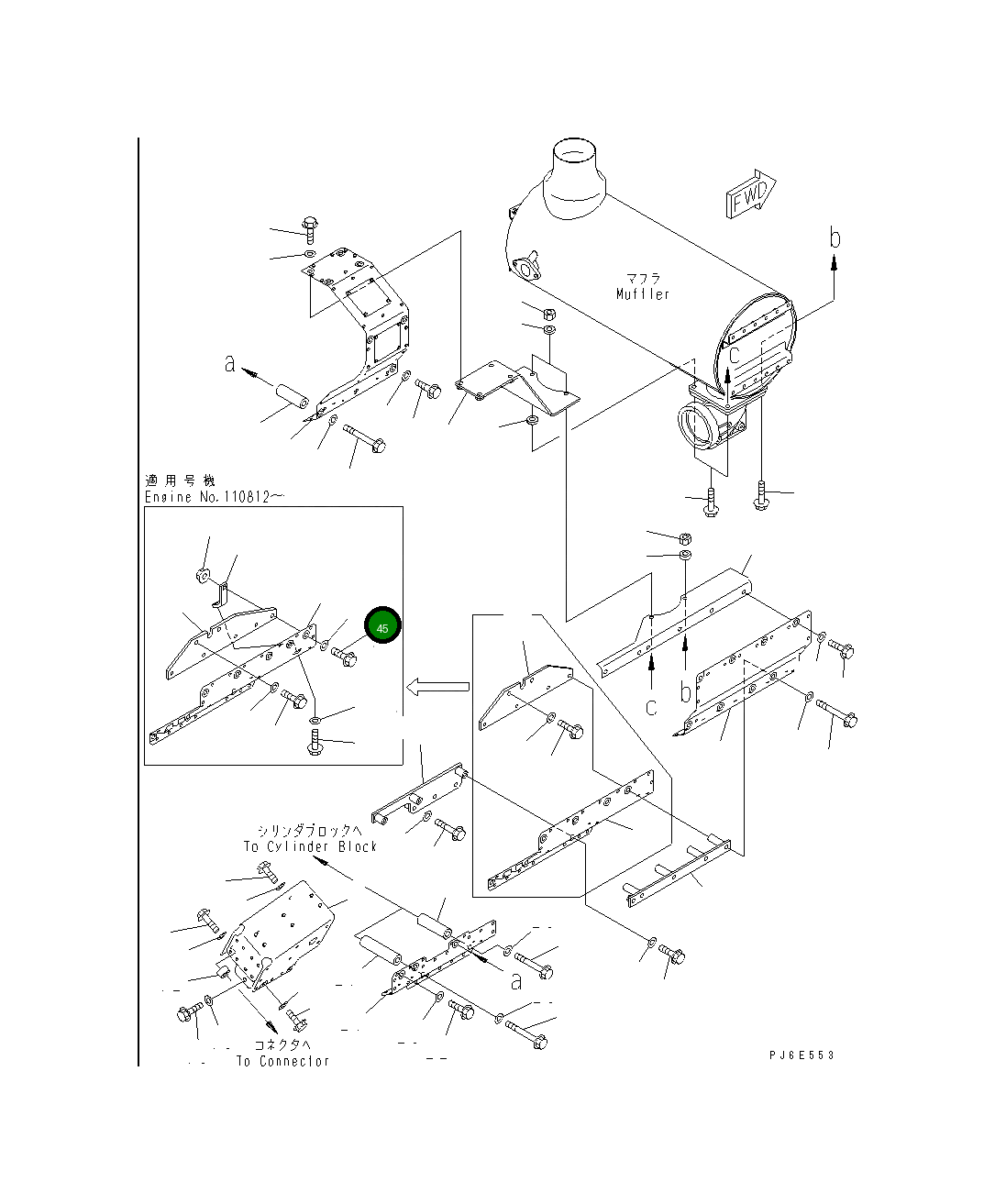 Болт 01035-01035 Komatsu