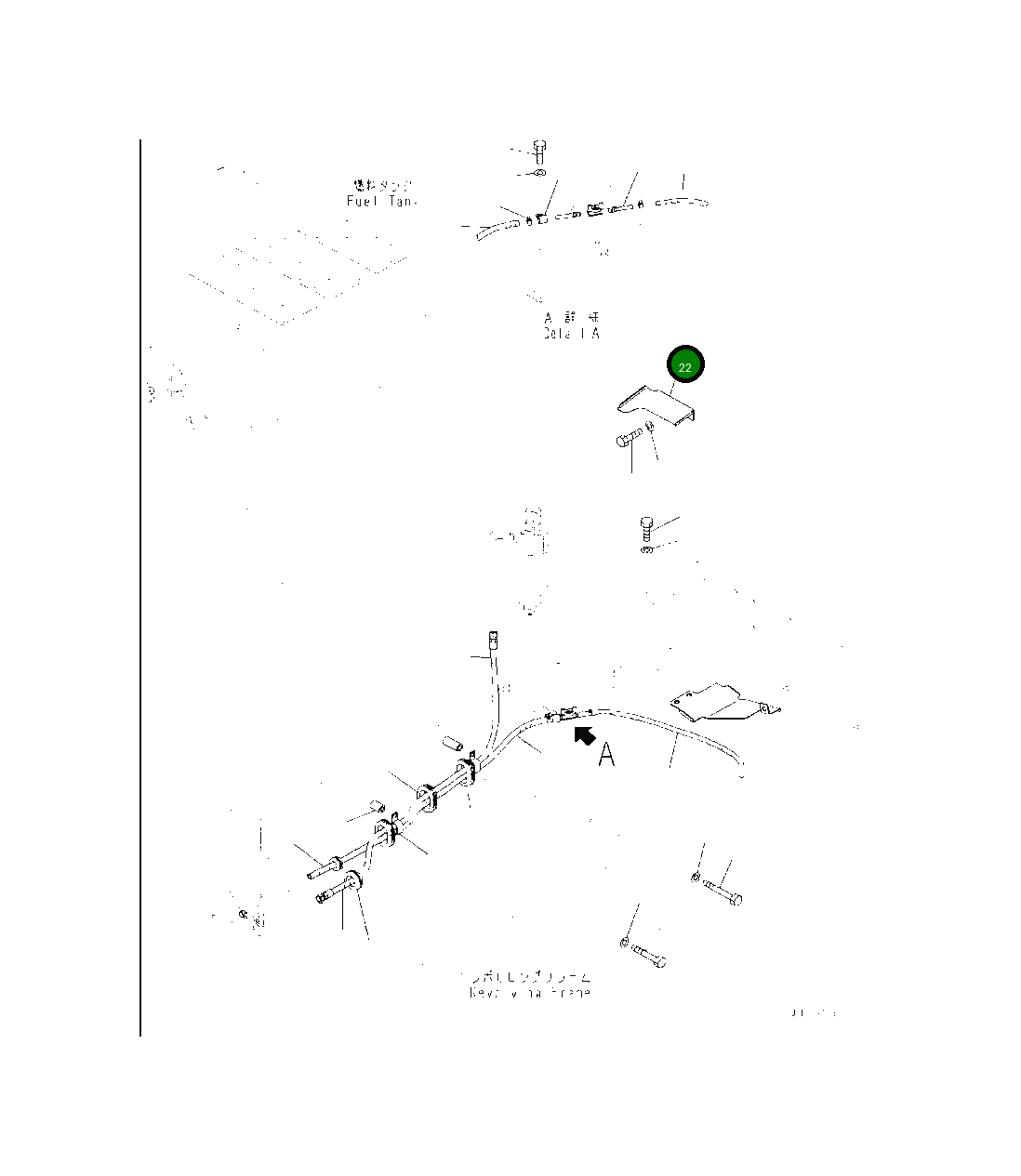Крышка 2A6-04-11151  Komatsu