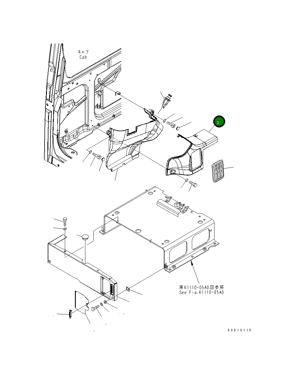 Крышка 22U-54-25241 Komatsu