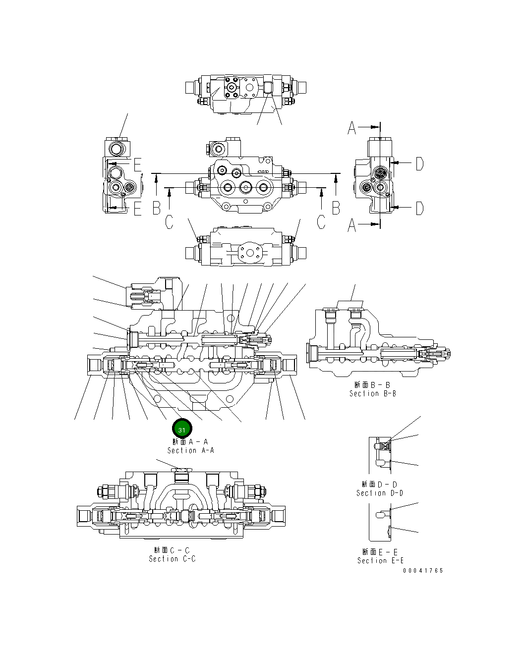 Кольцо KB95712-01090  Komatsu