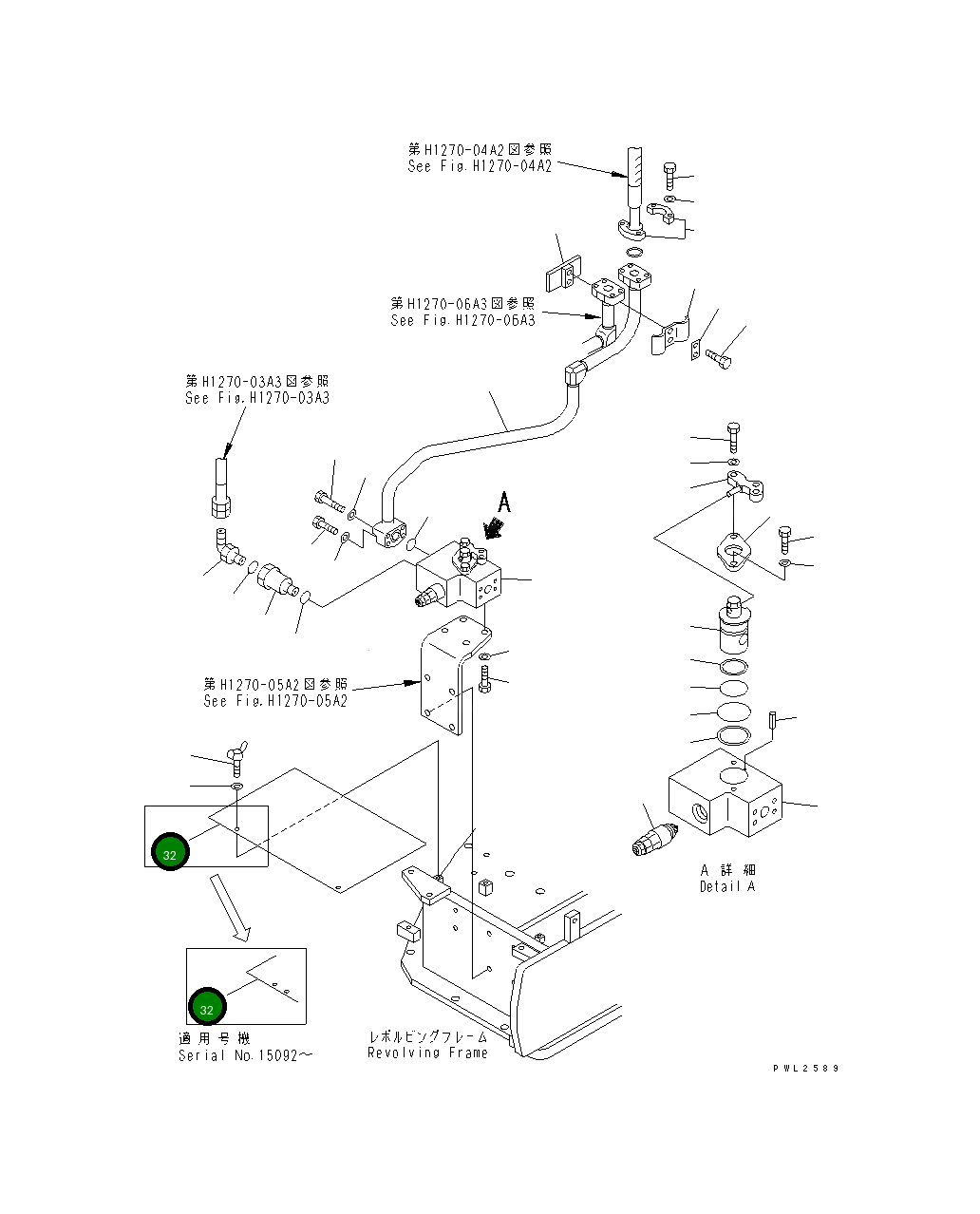 Крышка 22U-06-11780 Komatsu