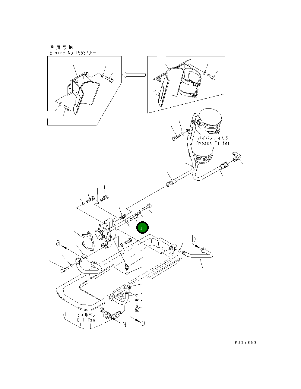 Болт 6710-51-1820 Komatsu