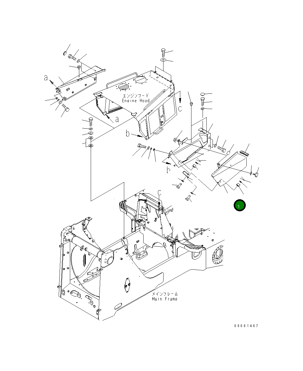 Крышка 17A-54-42572  Komatsu