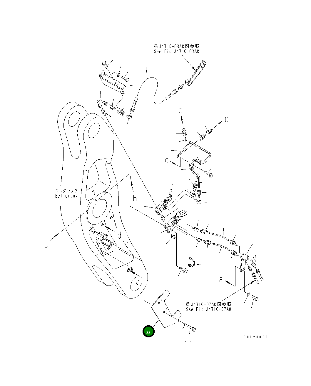 Крышка 427-S95-2950 Komatsu