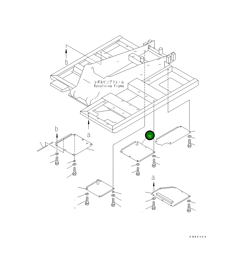 Крышка 203-54-62524 Komatsu