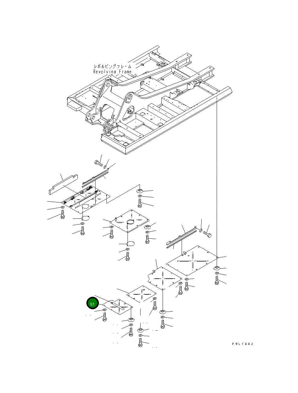Крышка 207-54-63162  Komatsu