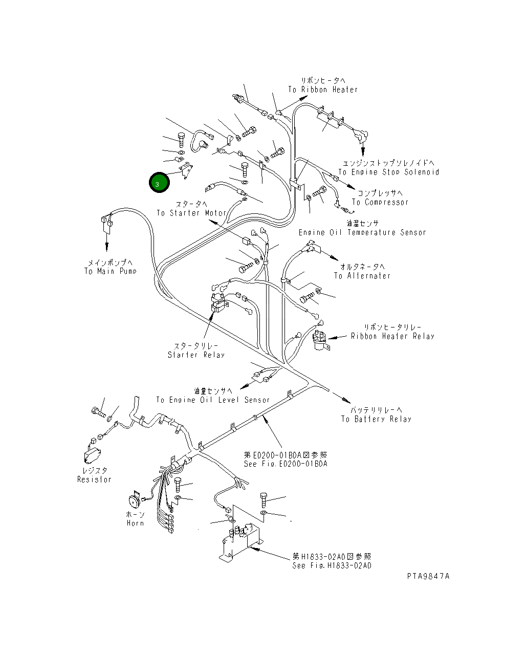 Крышка 203-06-61512 Komatsu
