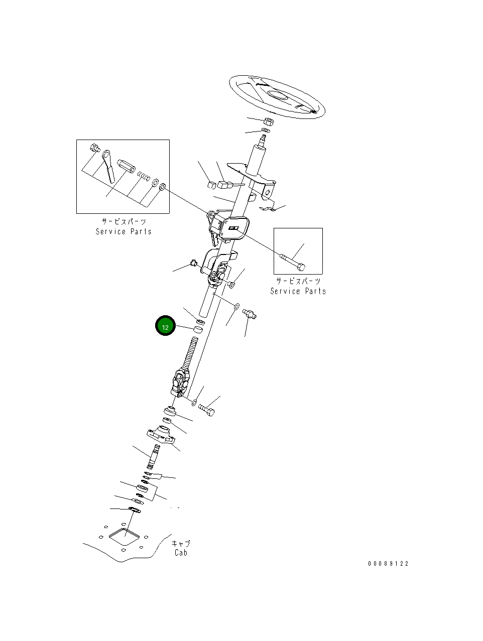 Крышка 421-40-12560 Komatsu