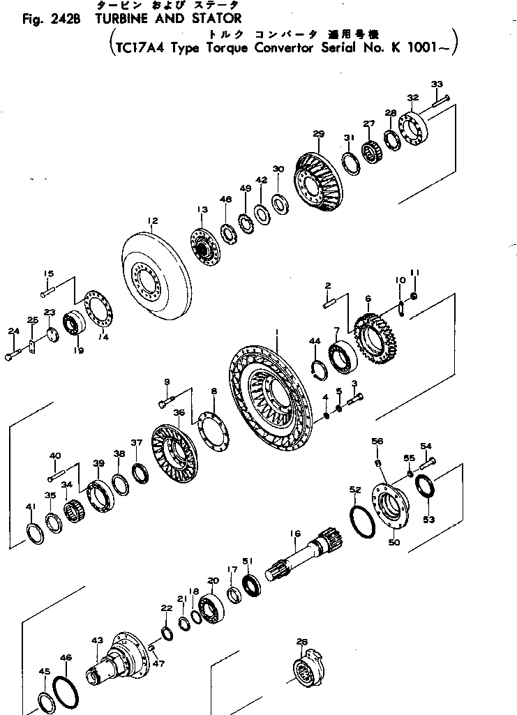 Кольцо 145-13-22711 Komatsu