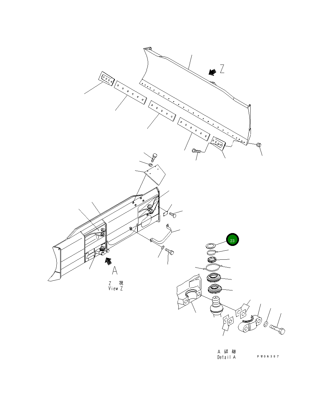 Крышка 124-72-51740 Komatsu