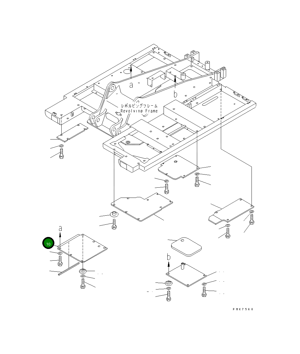 Крышка 20E-54-K1590 Komatsu