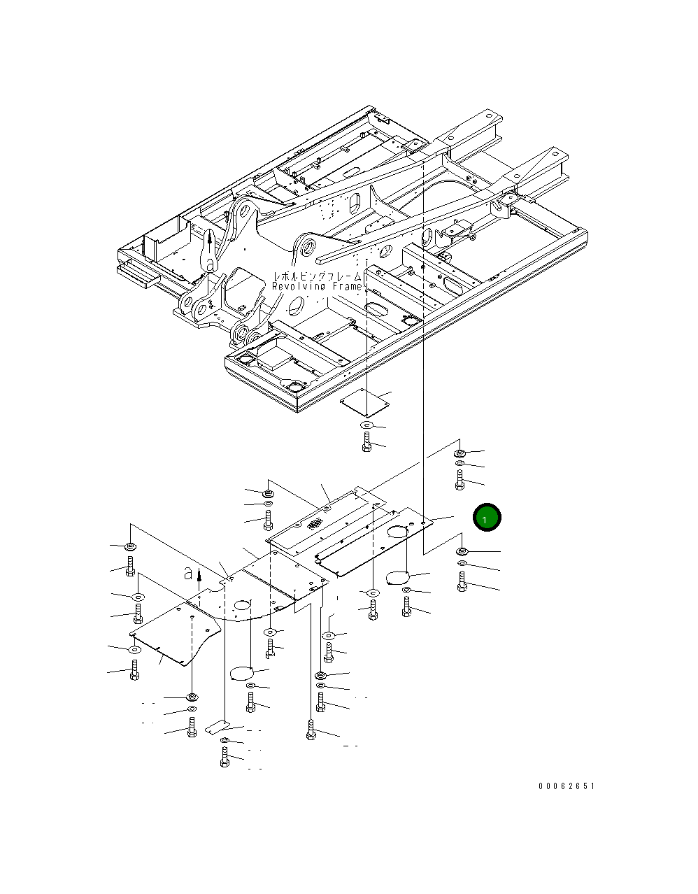 Крышка 208-54-KA550 Komatsu