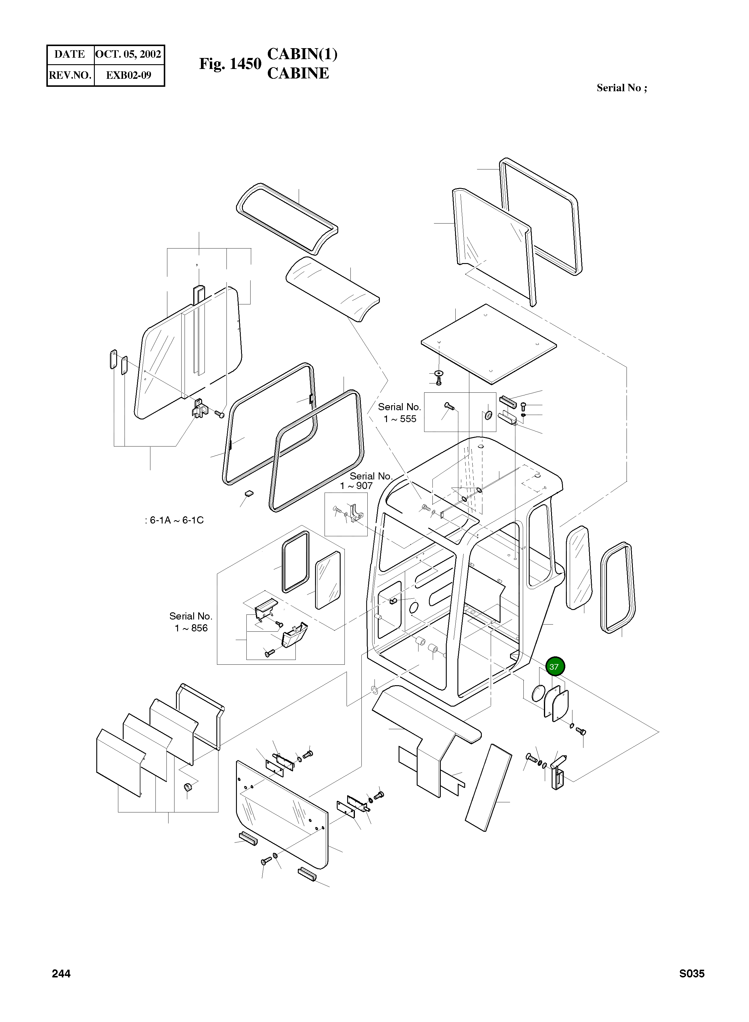 Крышка 2621-3688 Komatsu