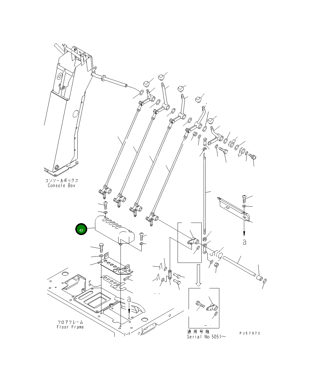 Крышка 23D-43-33713 Komatsu