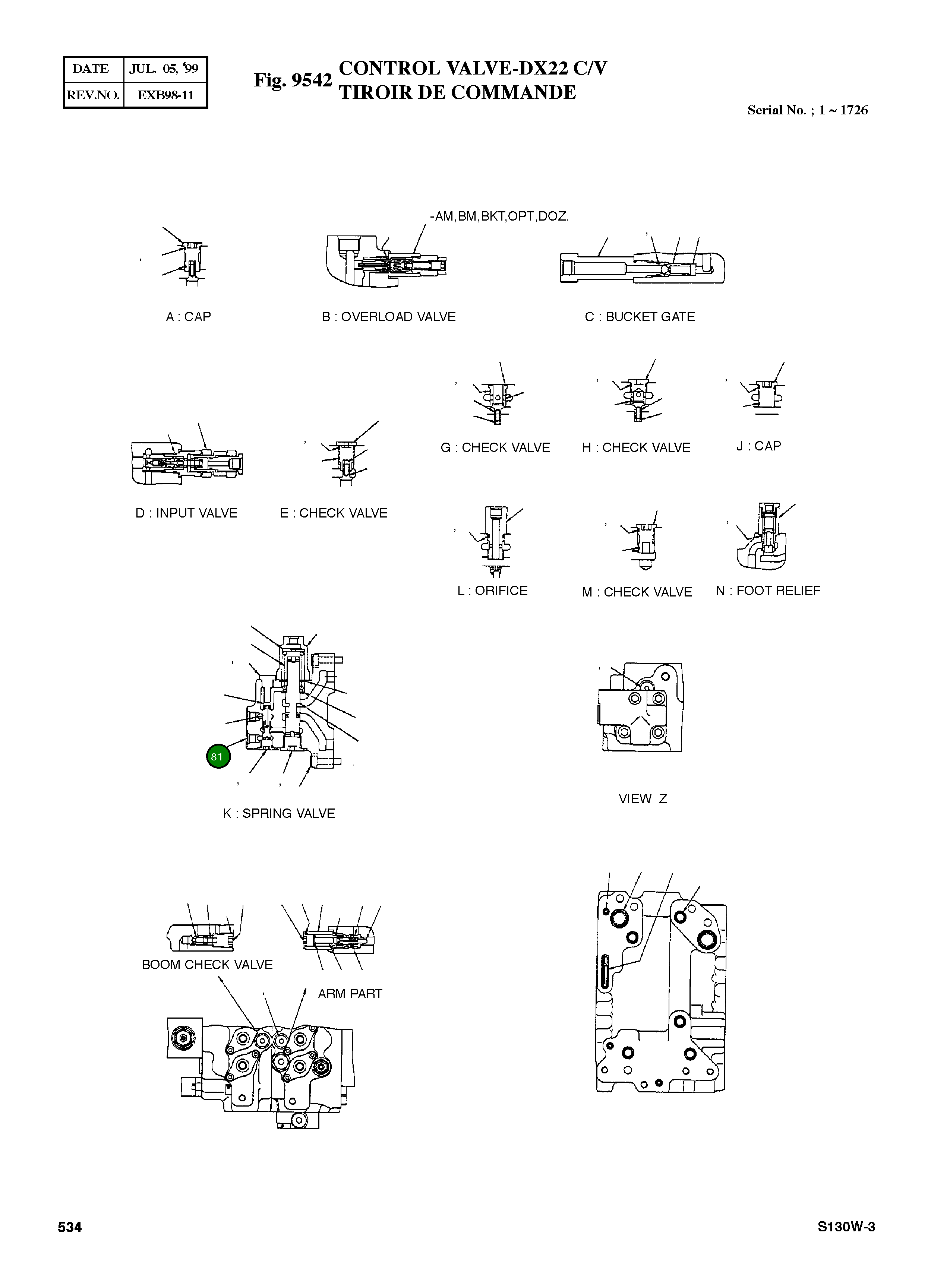 Болт 3508-069 Komatsu