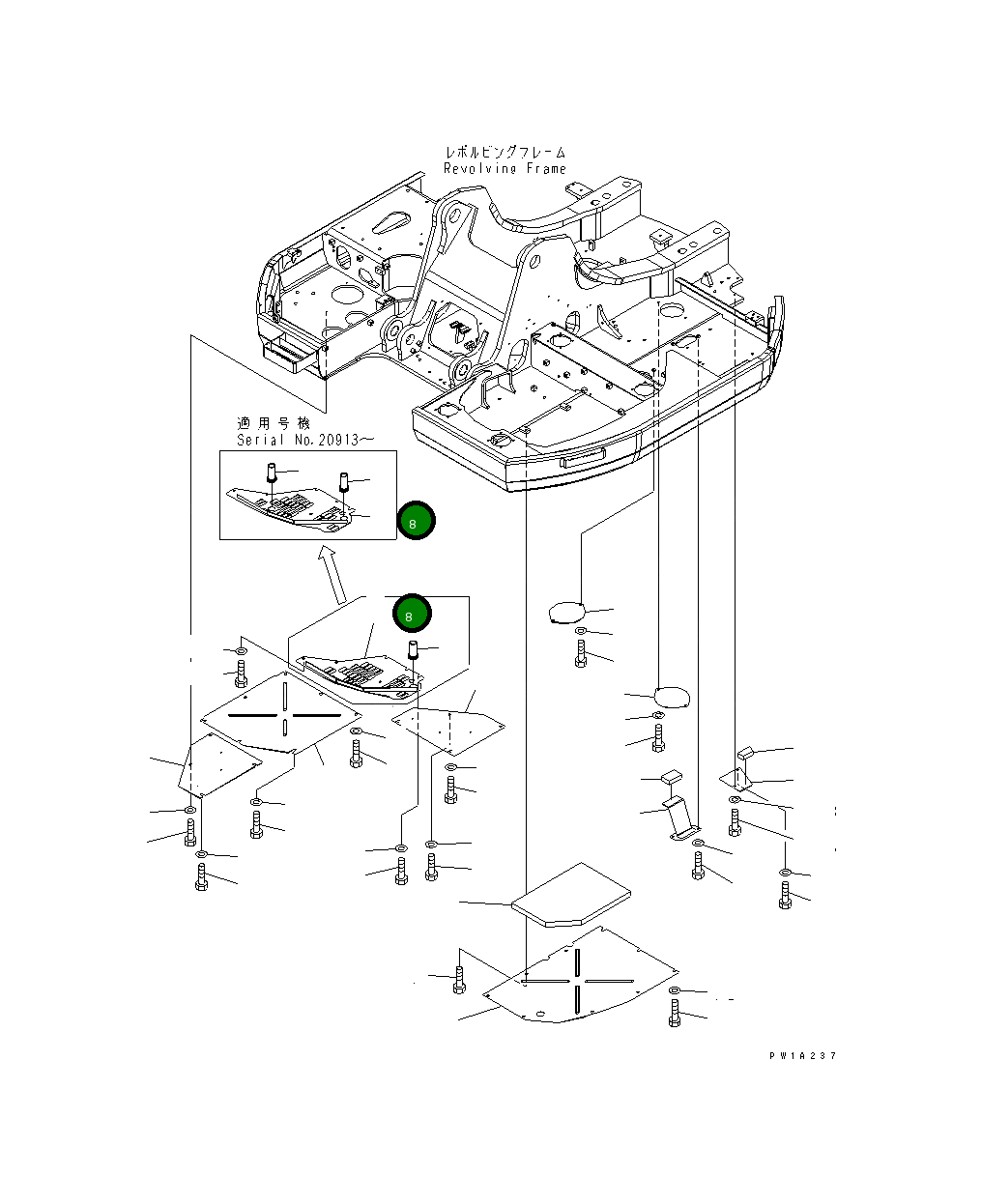 Крышка 22U-54-24780 Komatsu