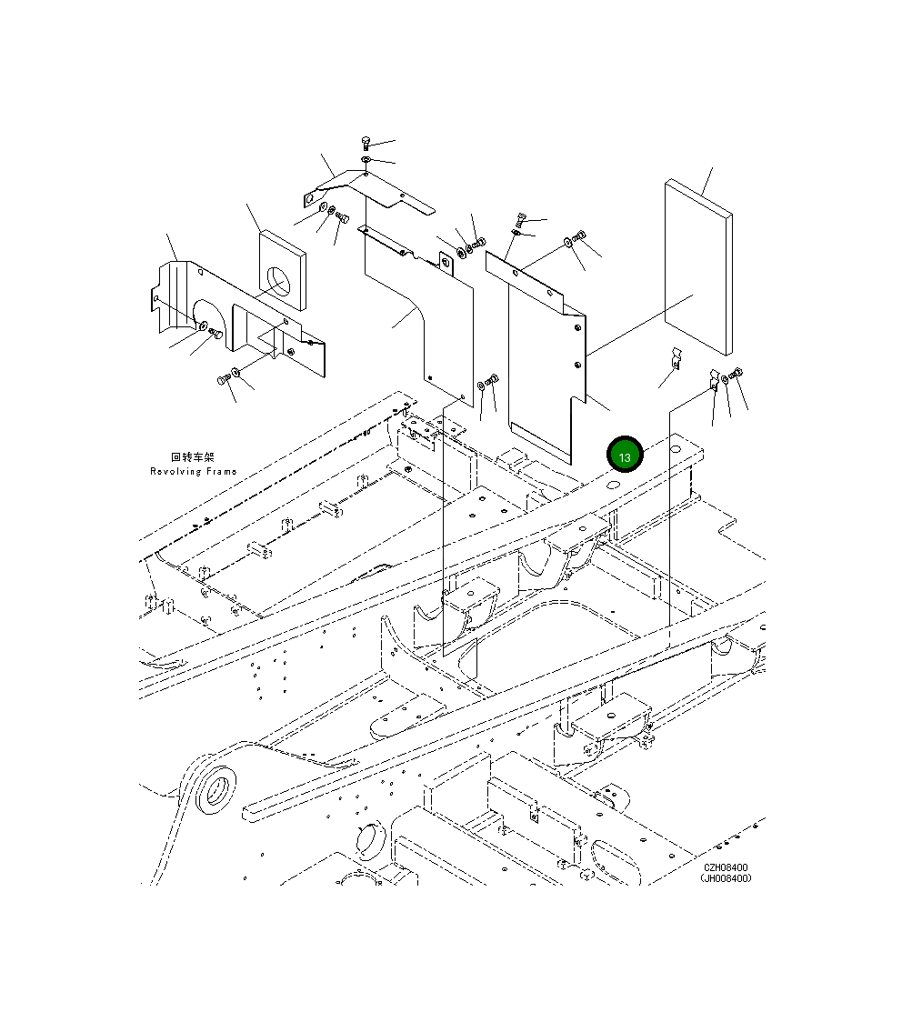 Крышка 207-54-73751  Komatsu