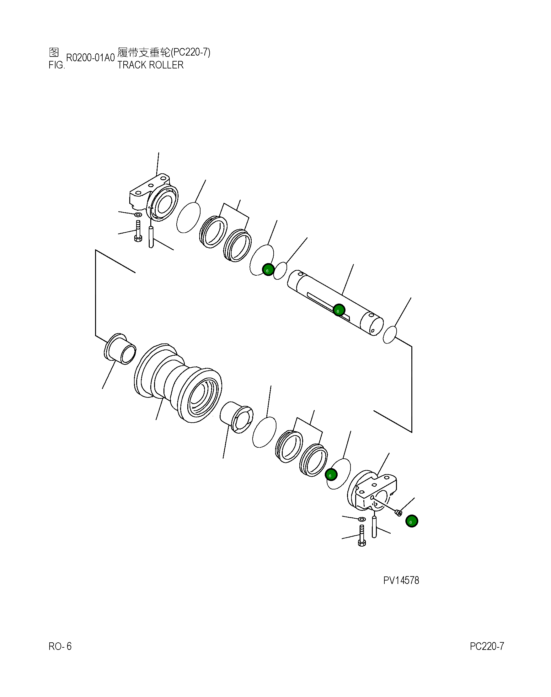 Кольцо уплотнительное (O-Ring) 20Y-30-D1320 Komatsu