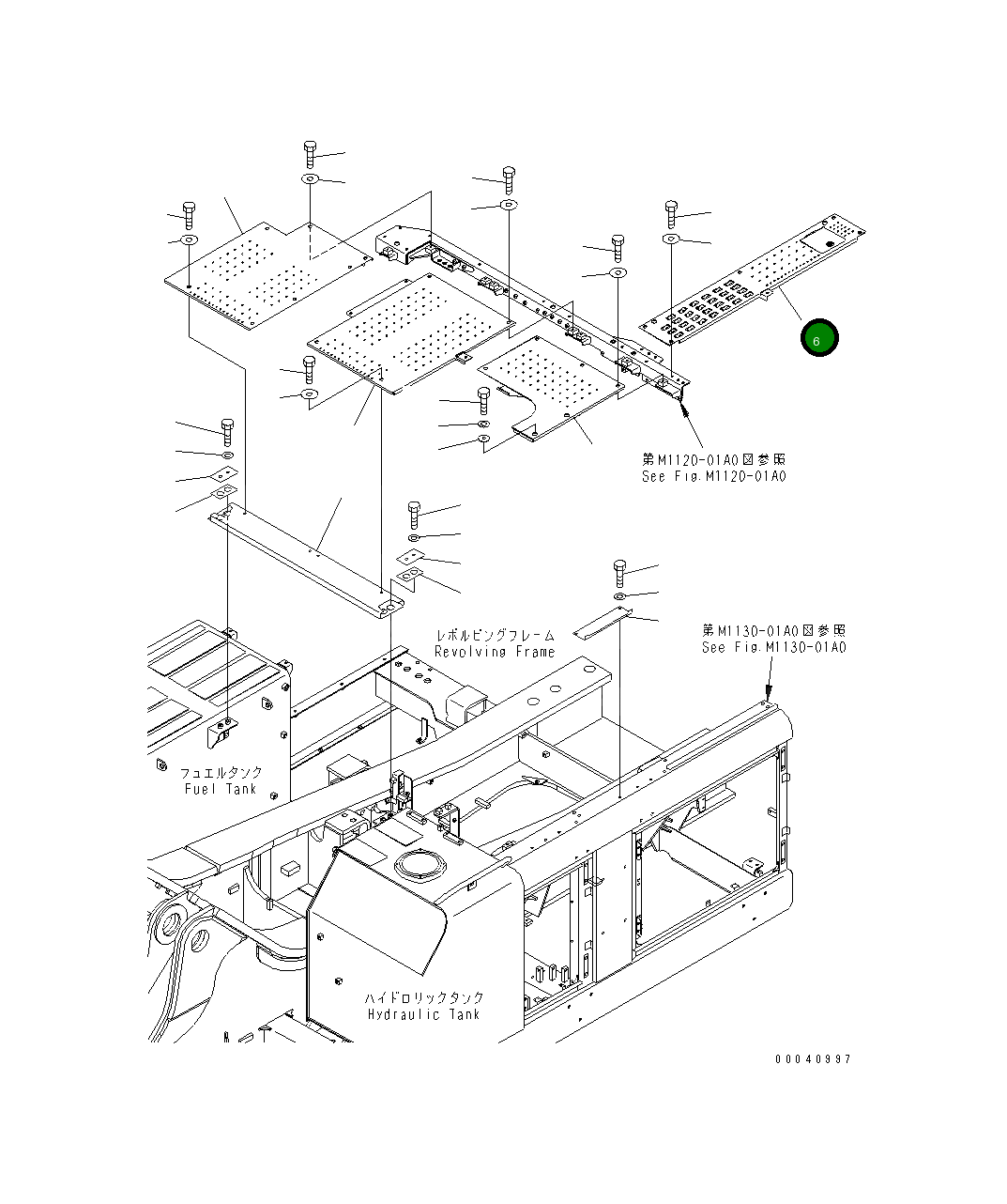 Крышка 209-54-42341 Komatsu