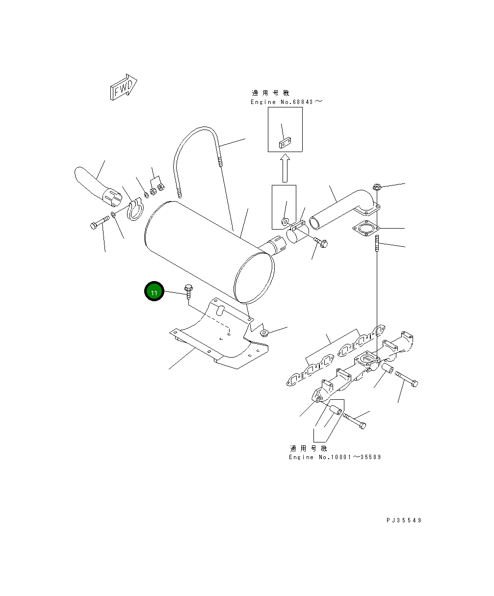 Болт 01435-01020 Komatsu