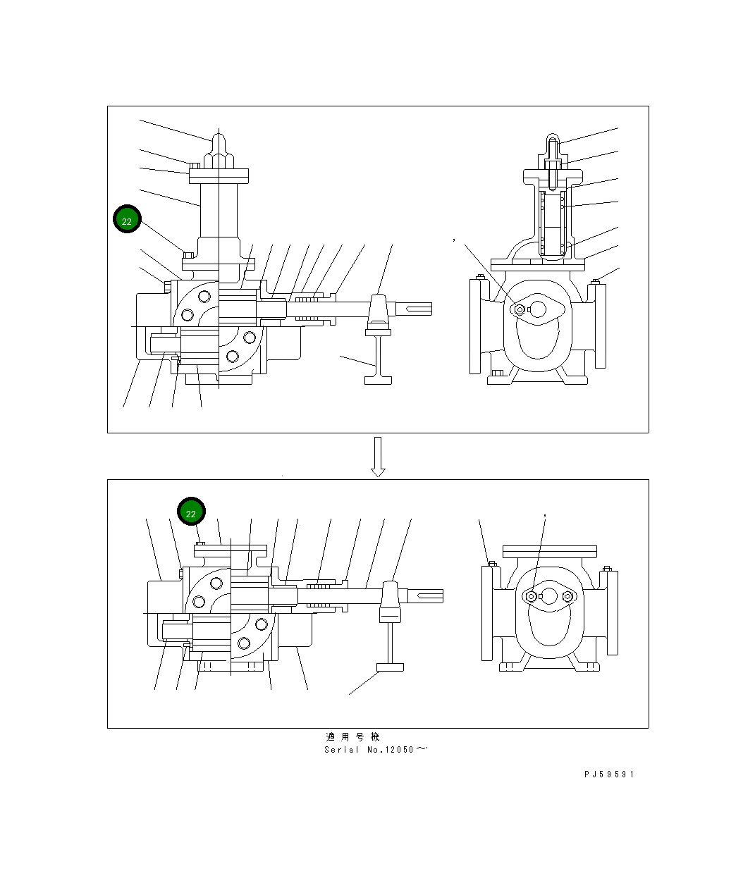 Болт 262-870-9520 Komatsu