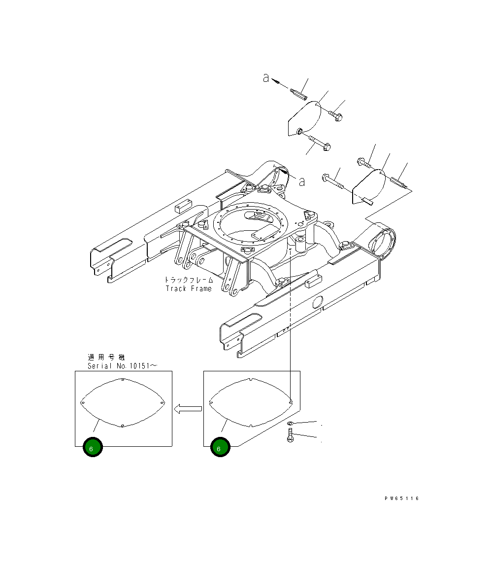 Крышка 22J-35-16912 Komatsu