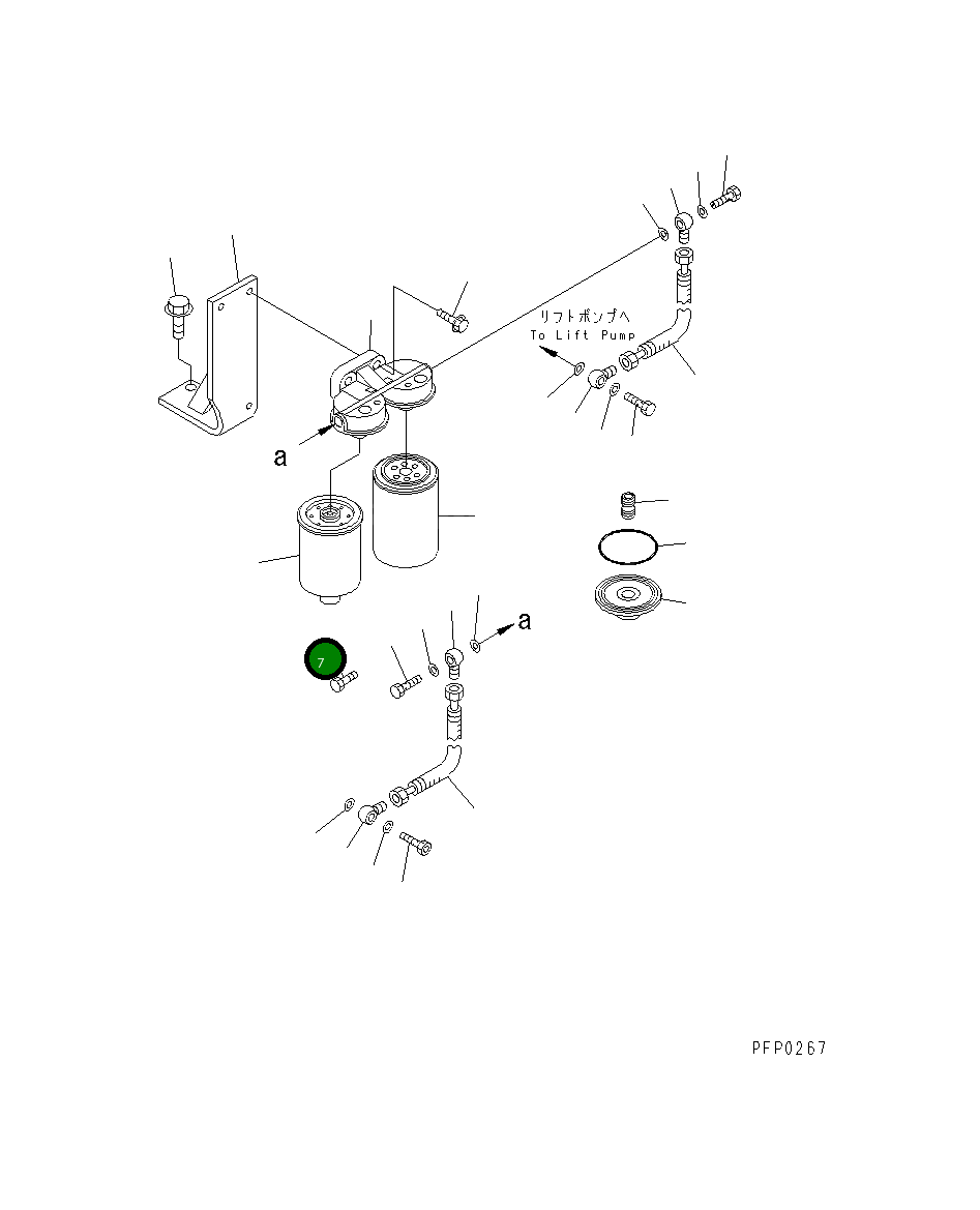 Болт 1240740H1 Komatsu