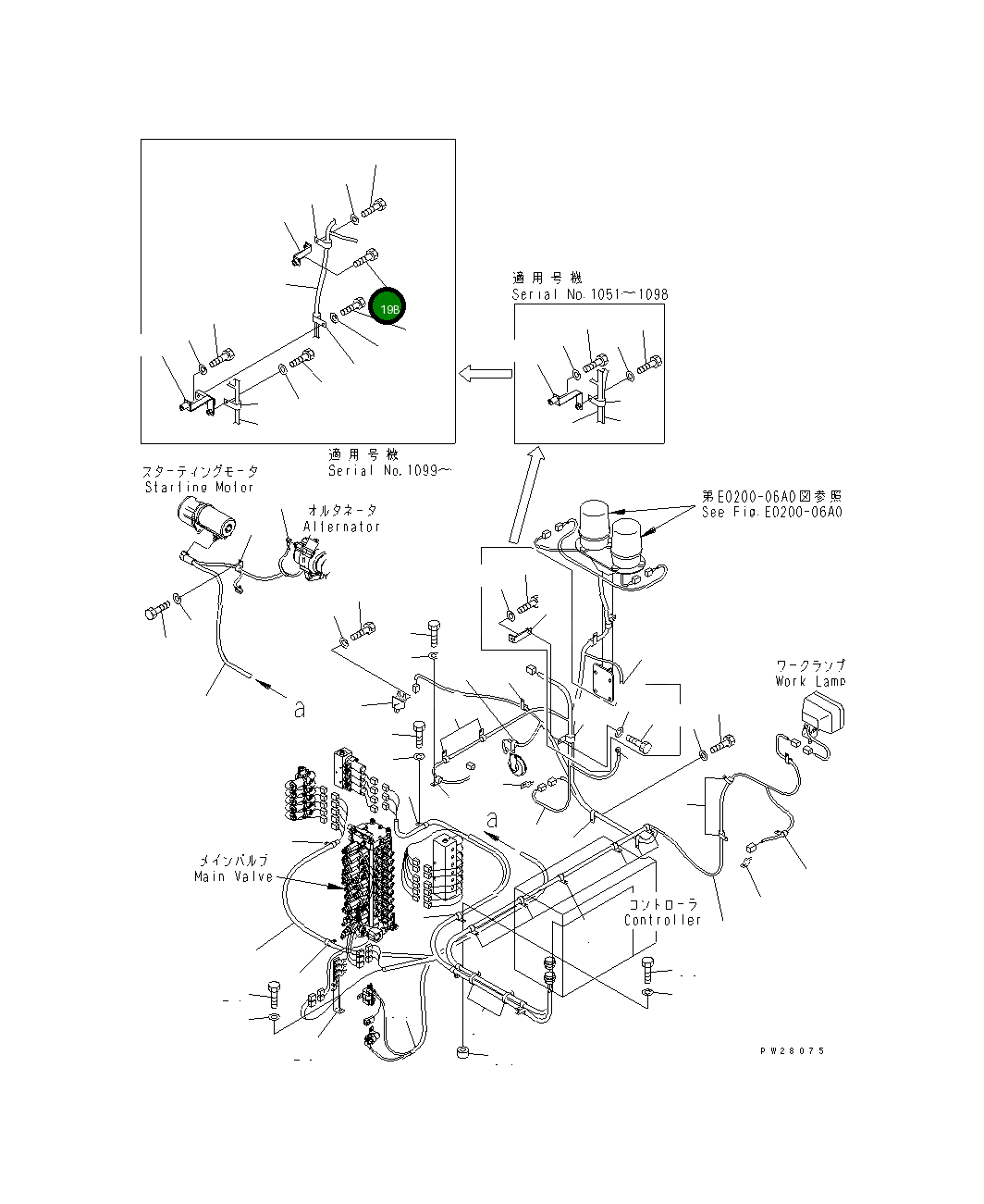 Болт 01050-51220 Komatsu