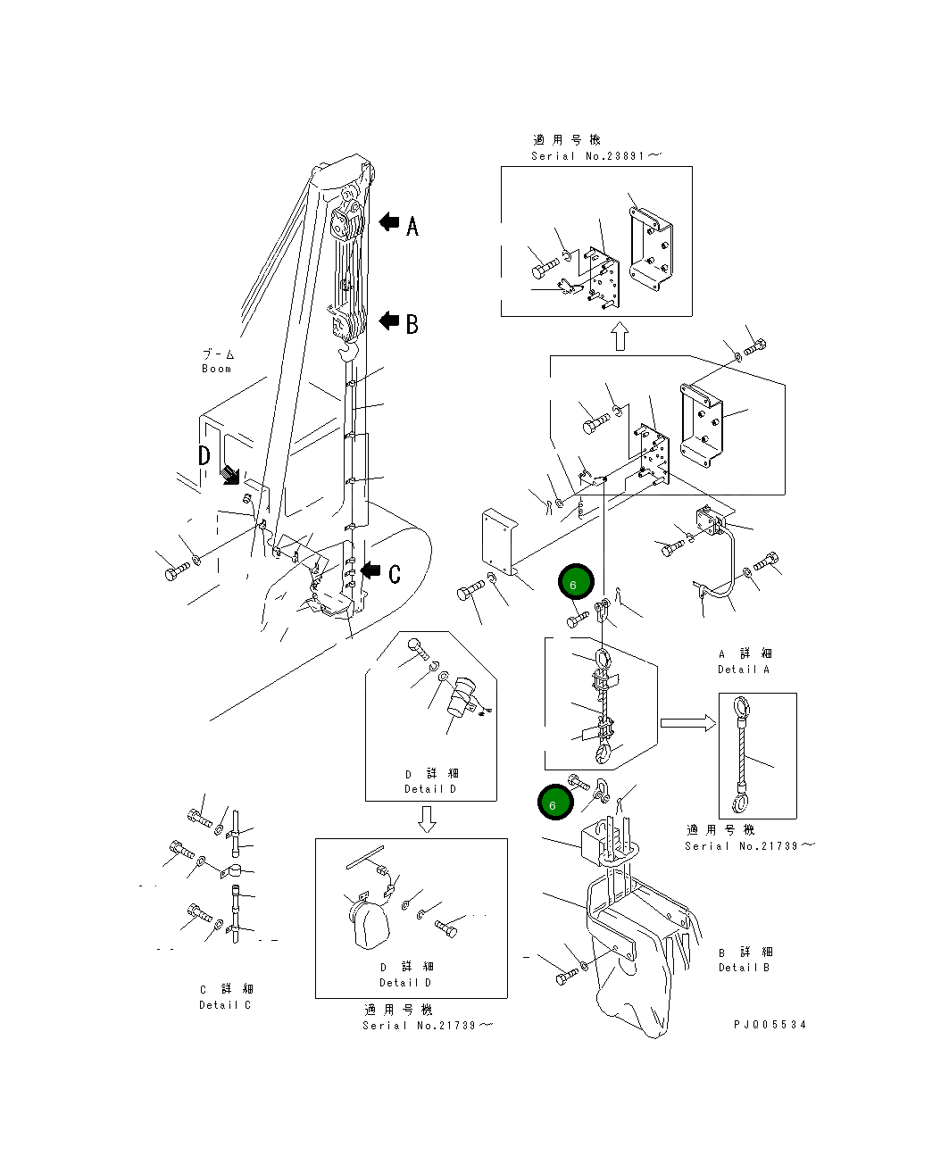 Болт 01012-31040 Komatsu