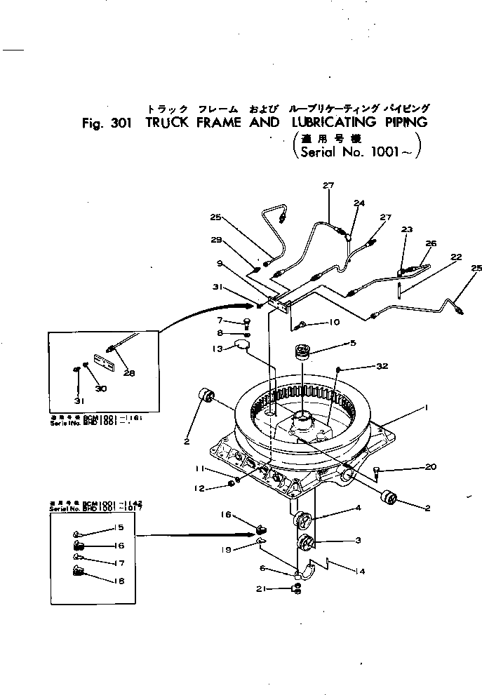 Болт 22-590009-01 Komatsu