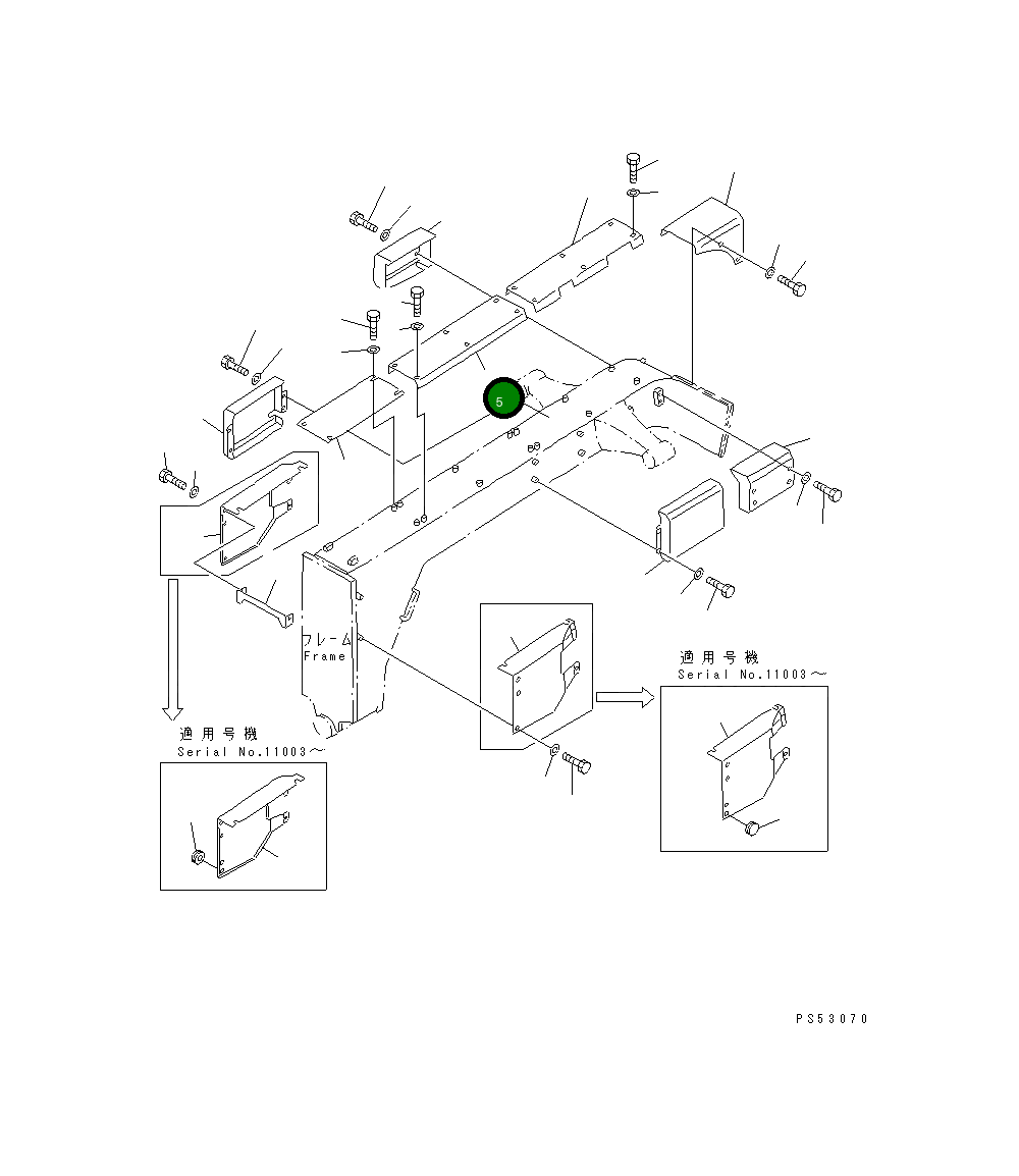 Крышка 23F-60-14421 Komatsu