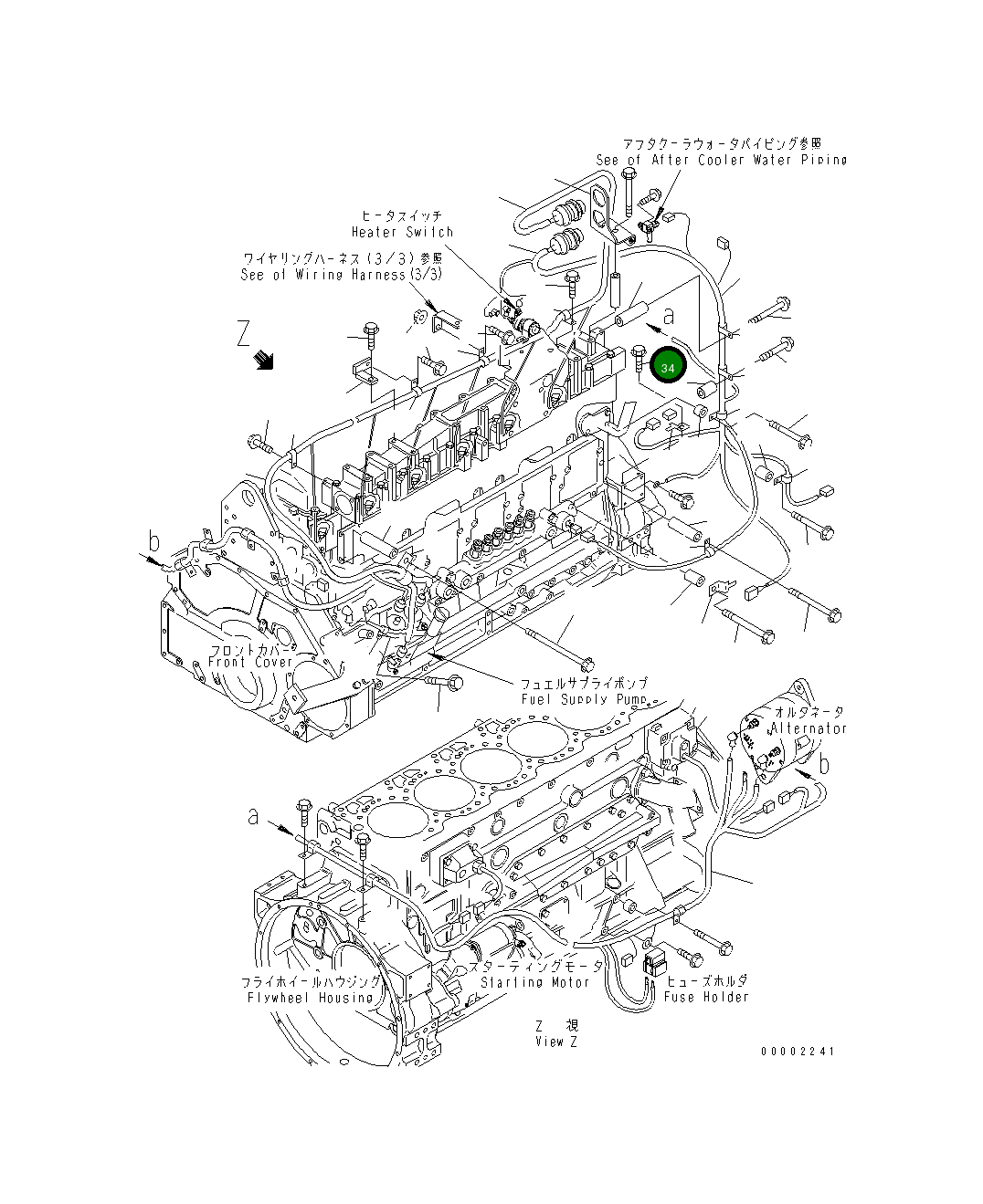Болт 01435-01010 Komatsu