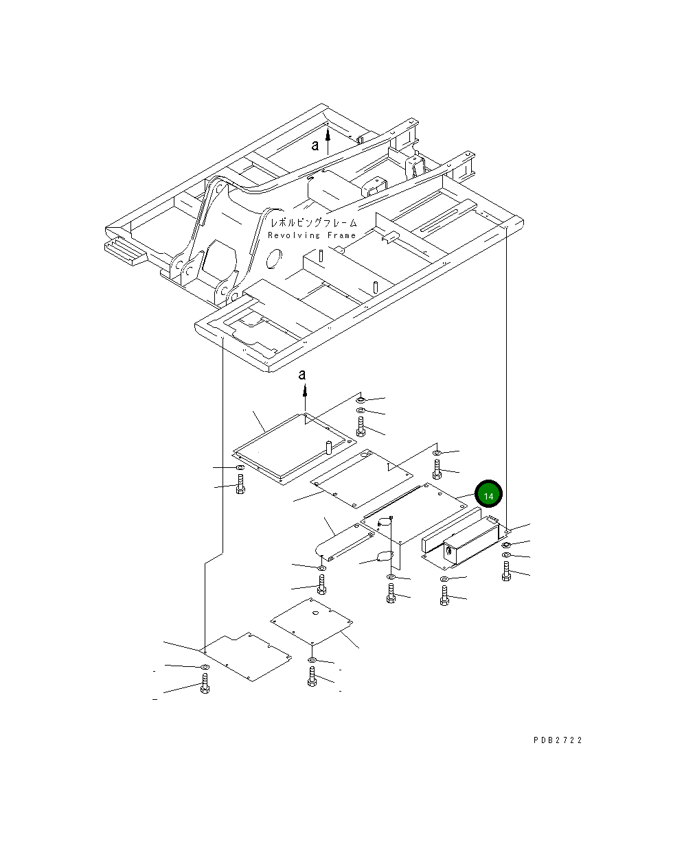Крышка 20Y-54-K6290 Komatsu