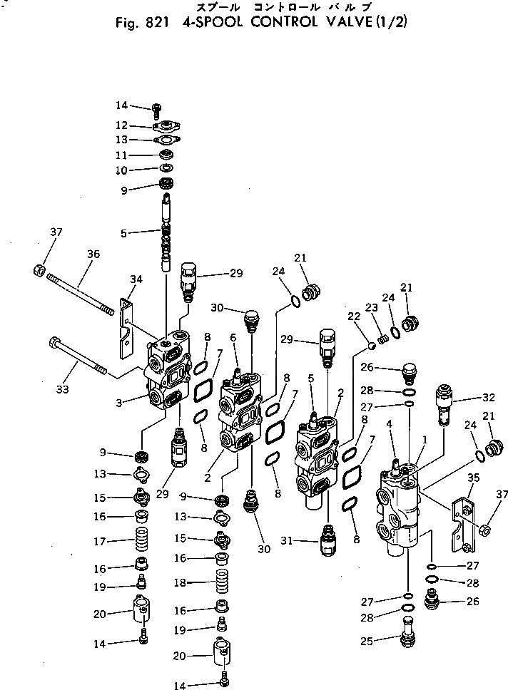 Болт 700-24-13140  Komatsu