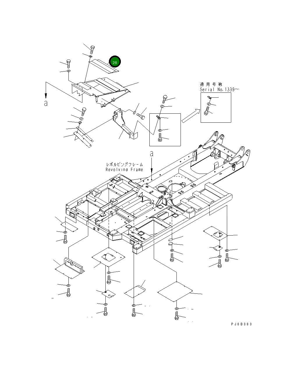 Крышка 14S-54-14182 Komatsu