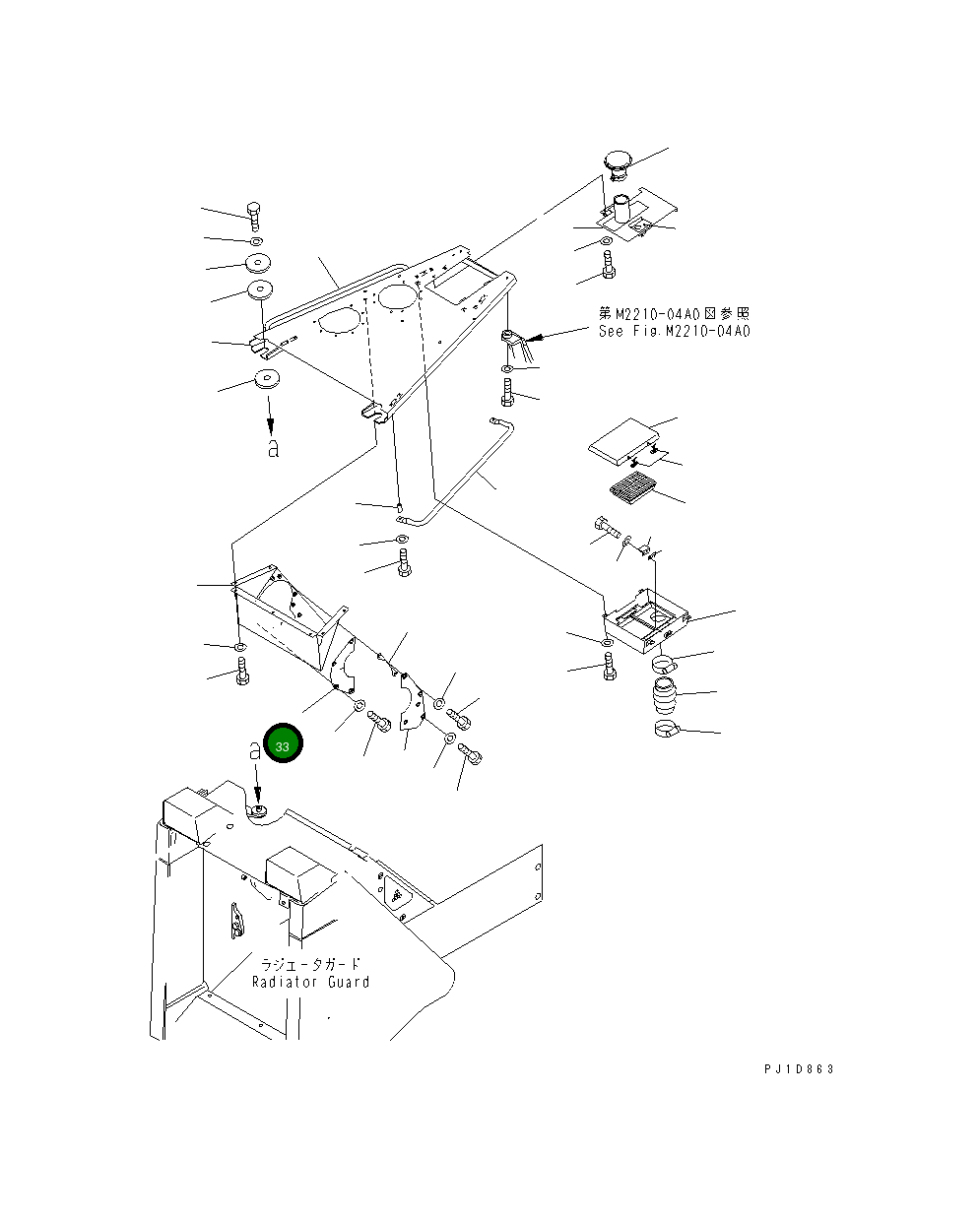 Крышка 17A-54-13750 Komatsu