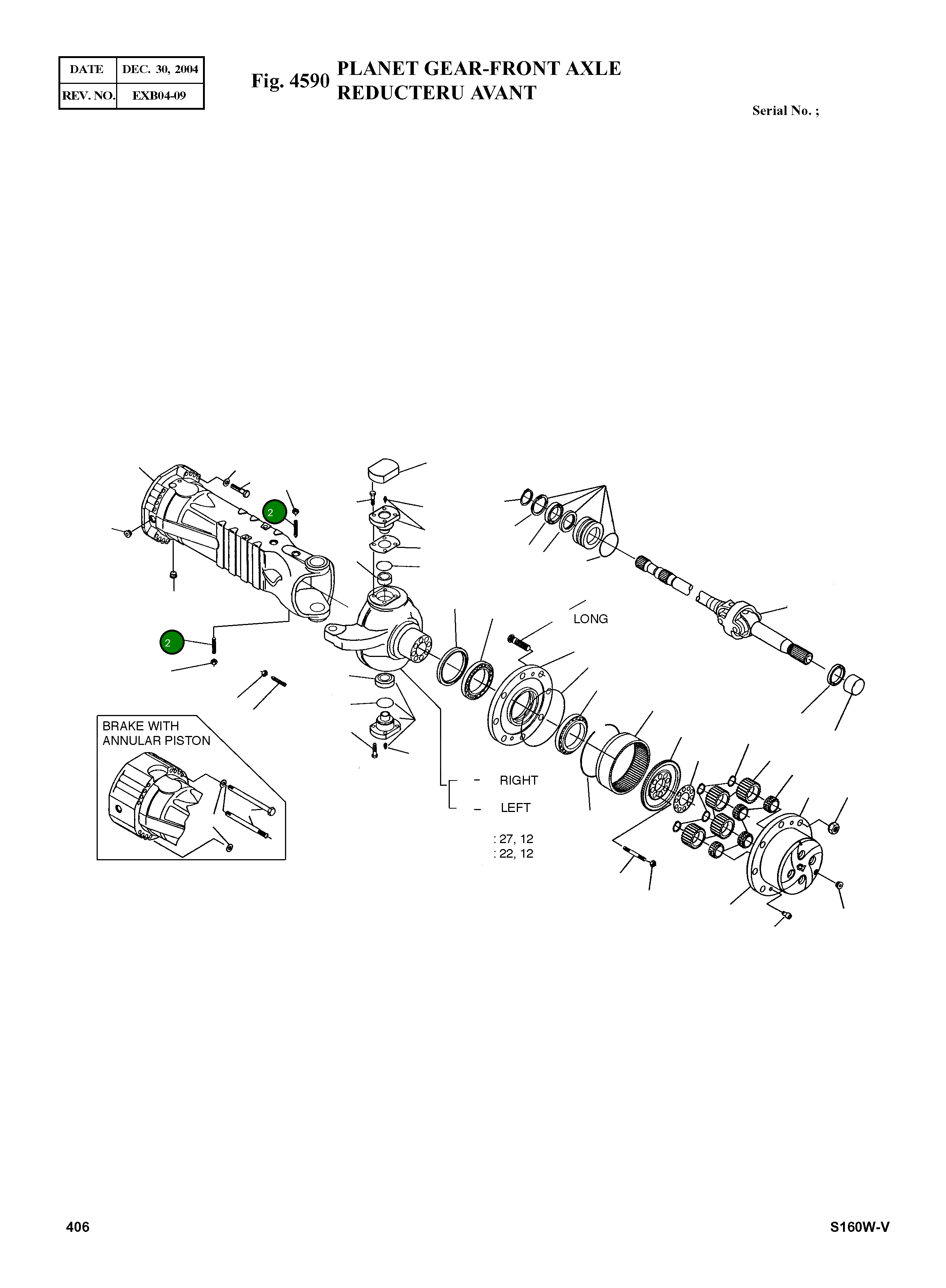 Болт 016.13.3271 Komatsu
