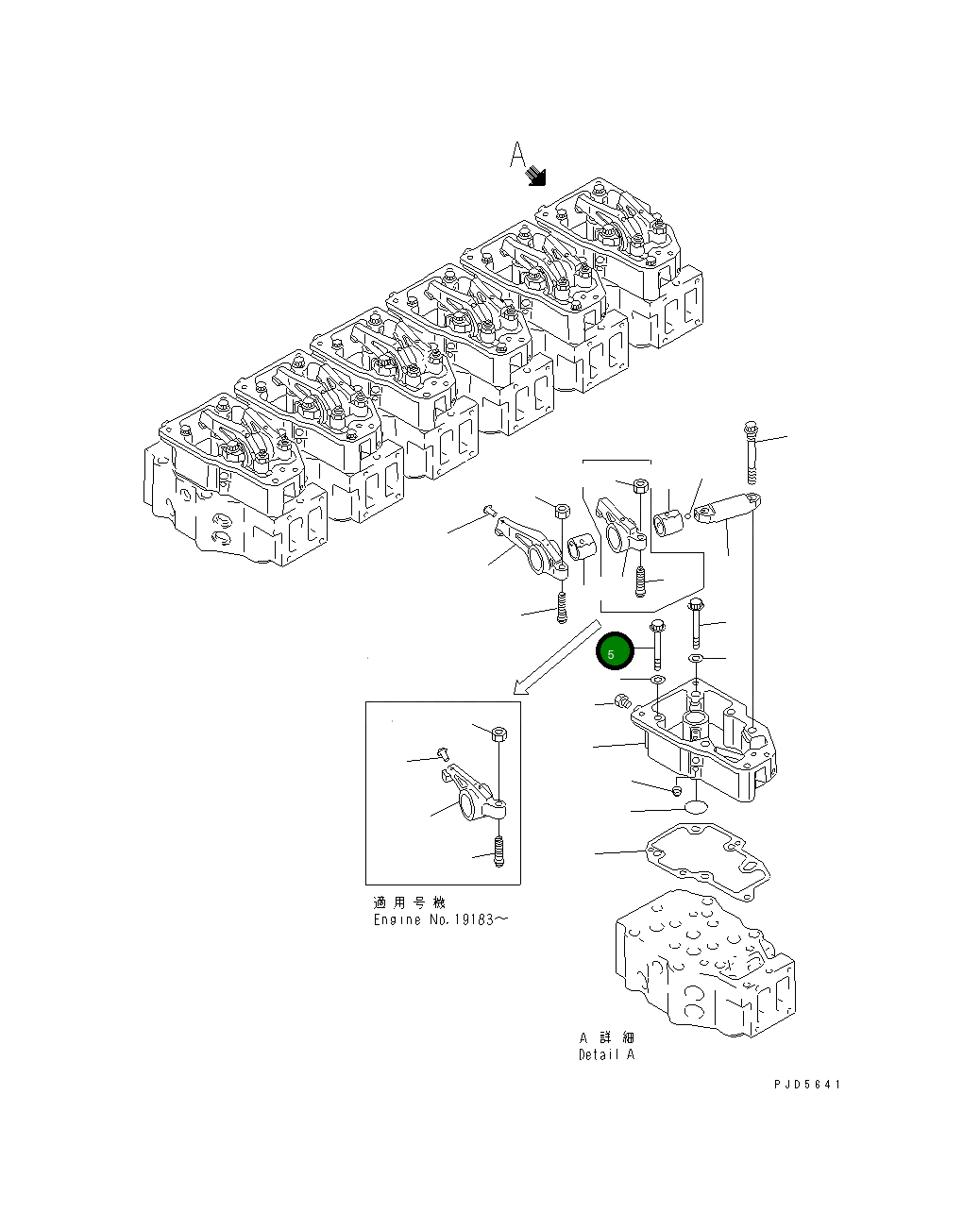 Болт 6210-81-8140 Komatsu