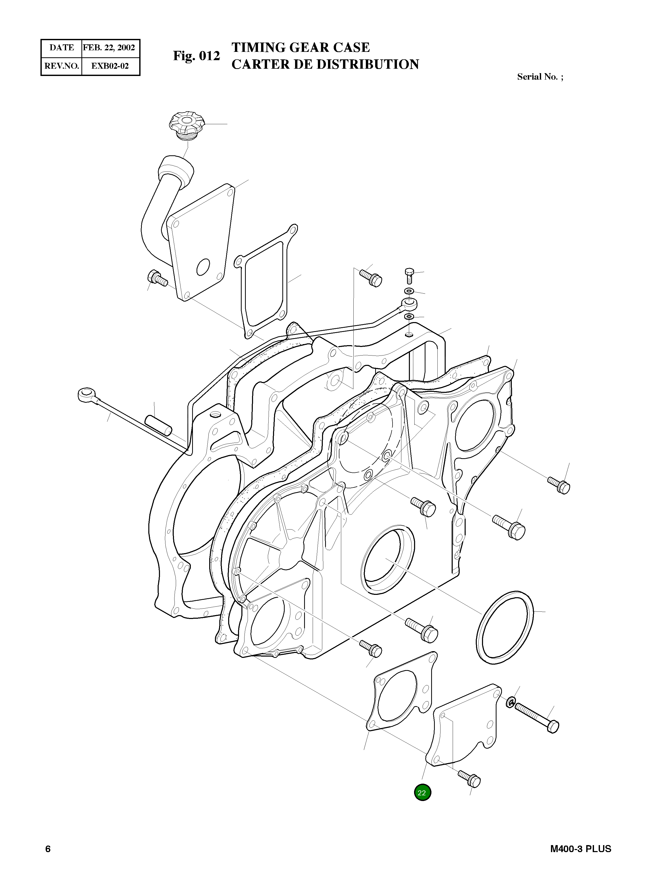 Крышка 60.91601-0010 Komatsu