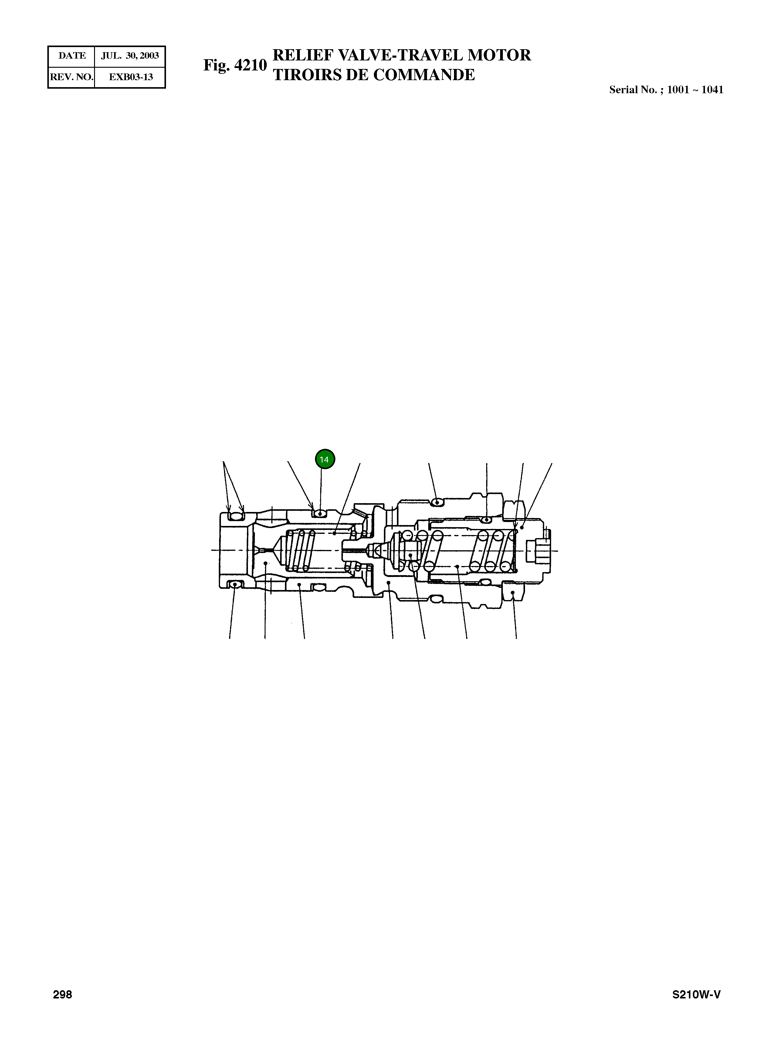 Кольцо уплотнительное (O-Ring) 1300153003 Komatsu