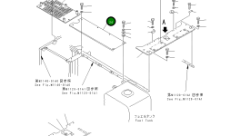 Крышка 207-977-6250 Komatsu