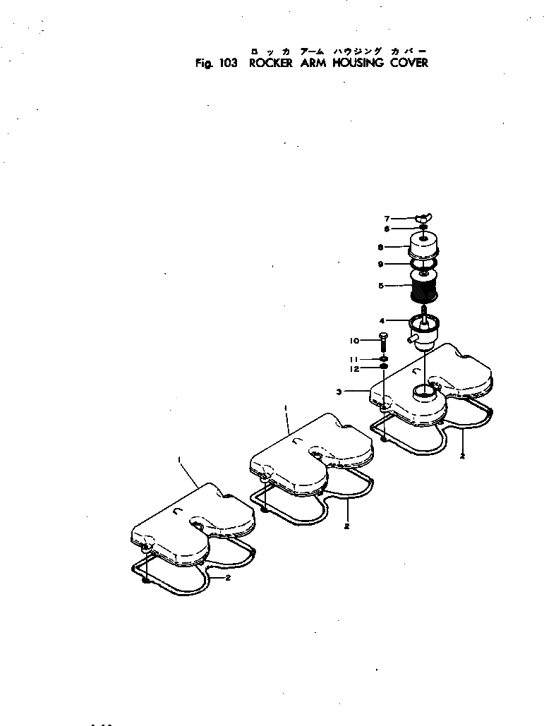 Болт 6600-01-2180  Komatsu