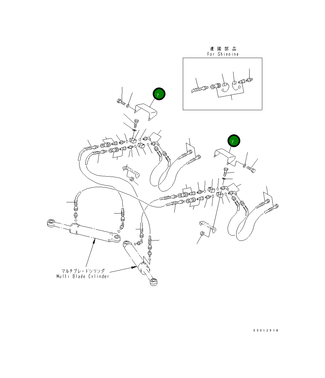 Крышка 416-T53-1240 Komatsu